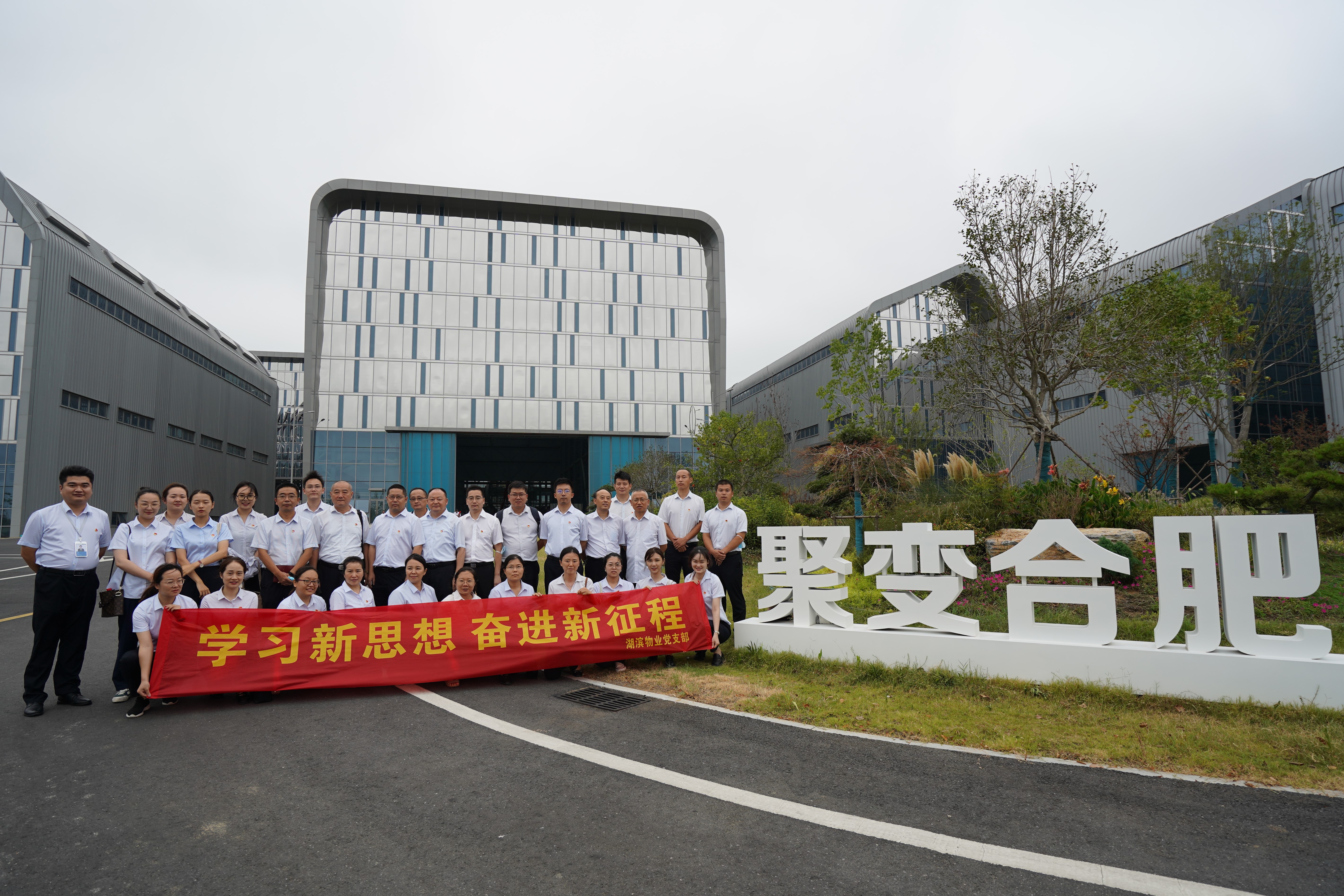 pc电子麻将胡了-(中国游)有限公司