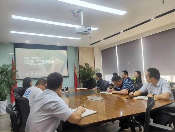 pc电子麻将胡了-(中国游)有限公司