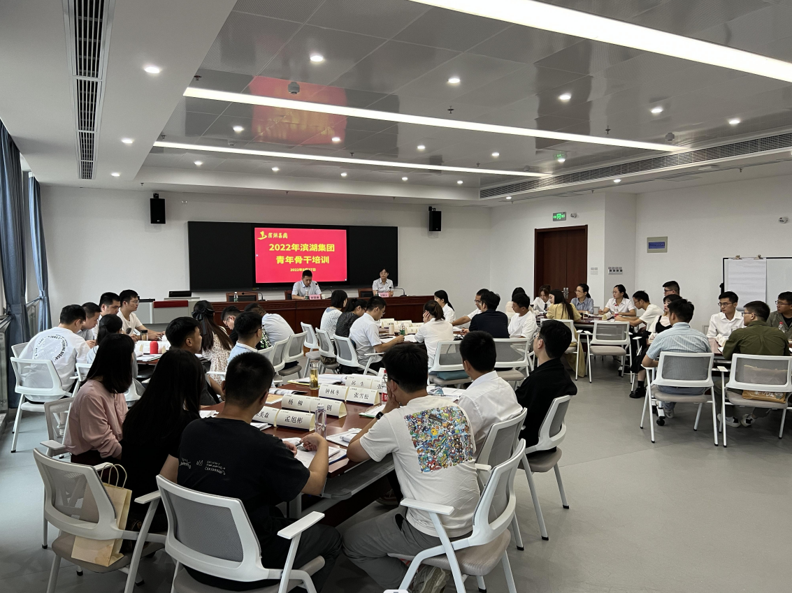 pc电子麻将胡了-(中国游)有限公司
