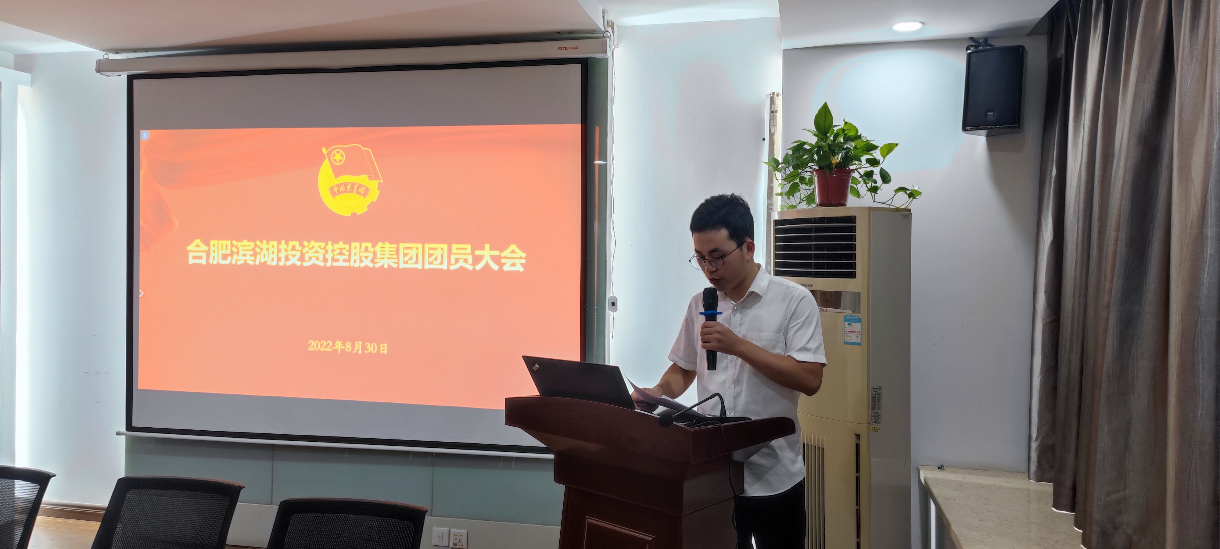 pc电子麻将胡了-(中国游)有限公司