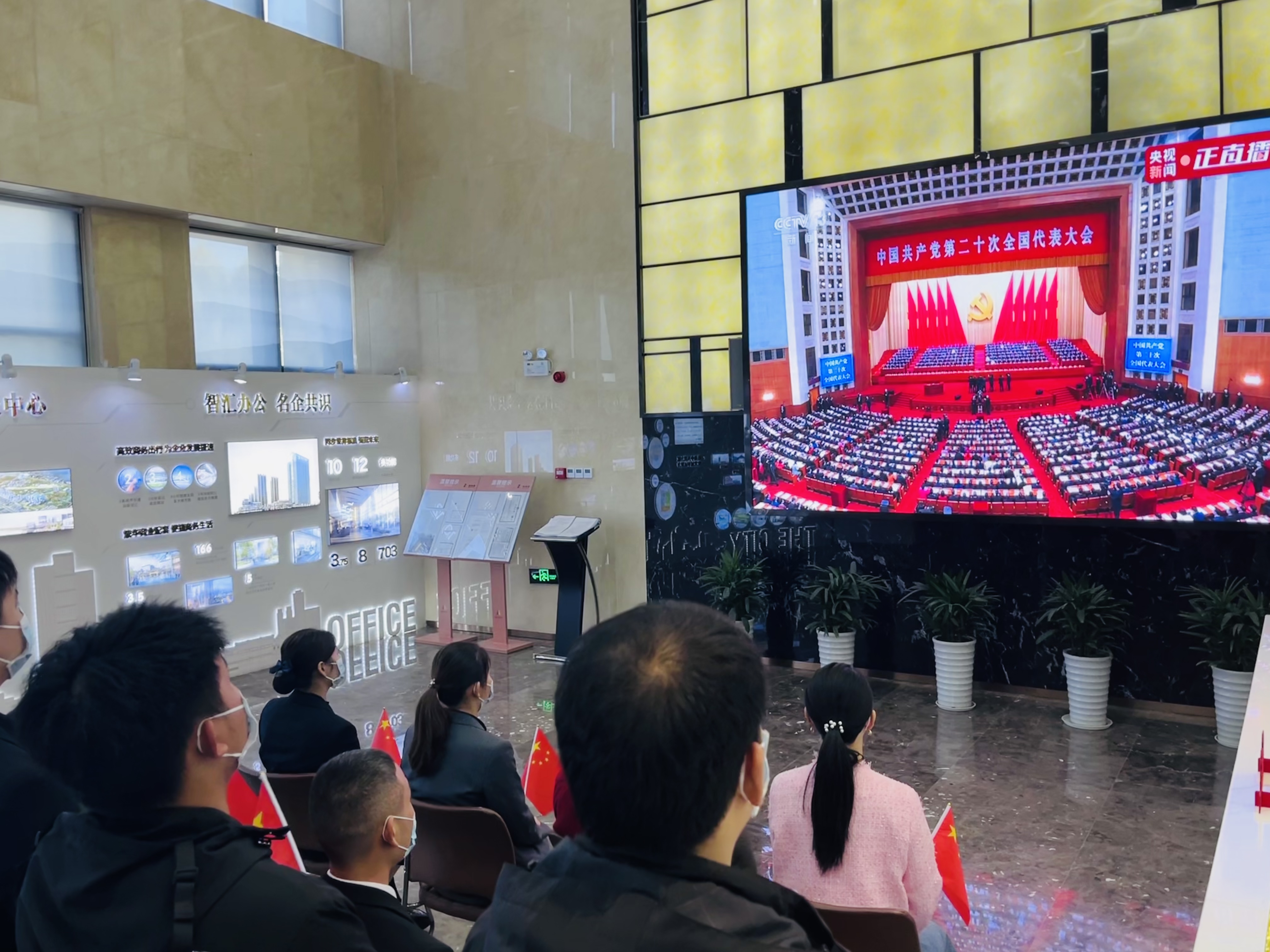 pc电子麻将胡了-(中国游)有限公司