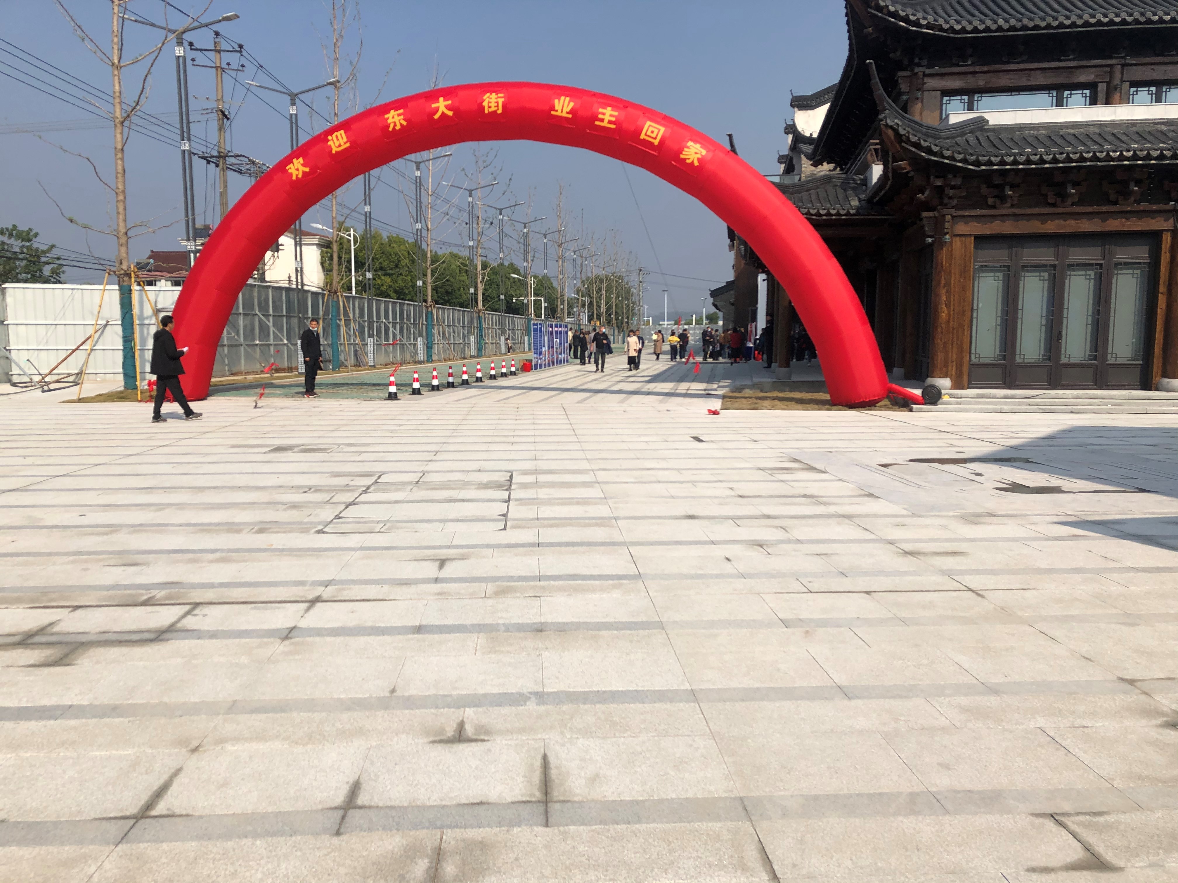 pc电子麻将胡了-(中国游)有限公司