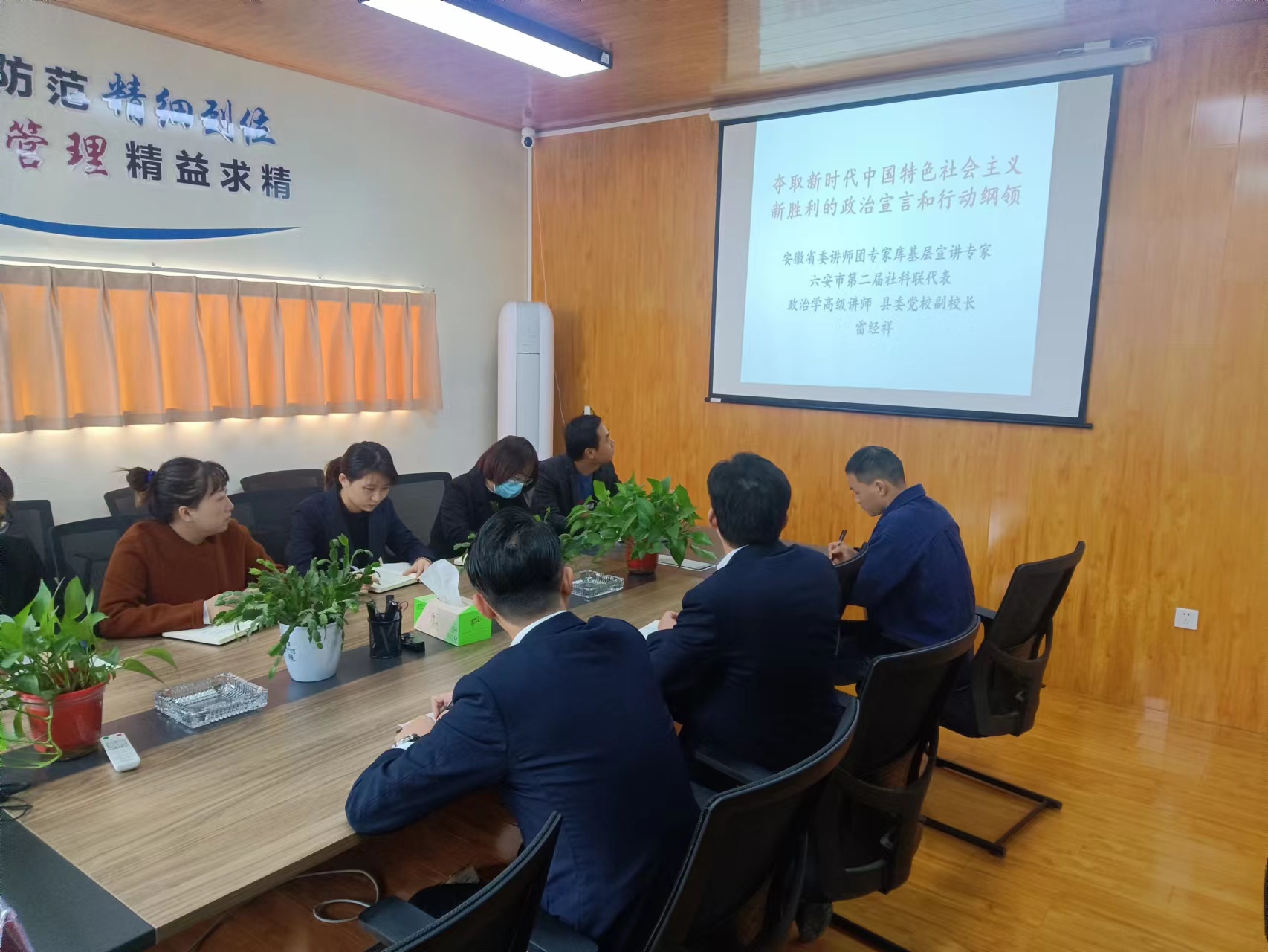pc电子麻将胡了-(中国游)有限公司