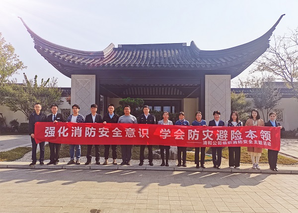pc电子麻将胡了-(中国游)有限公司