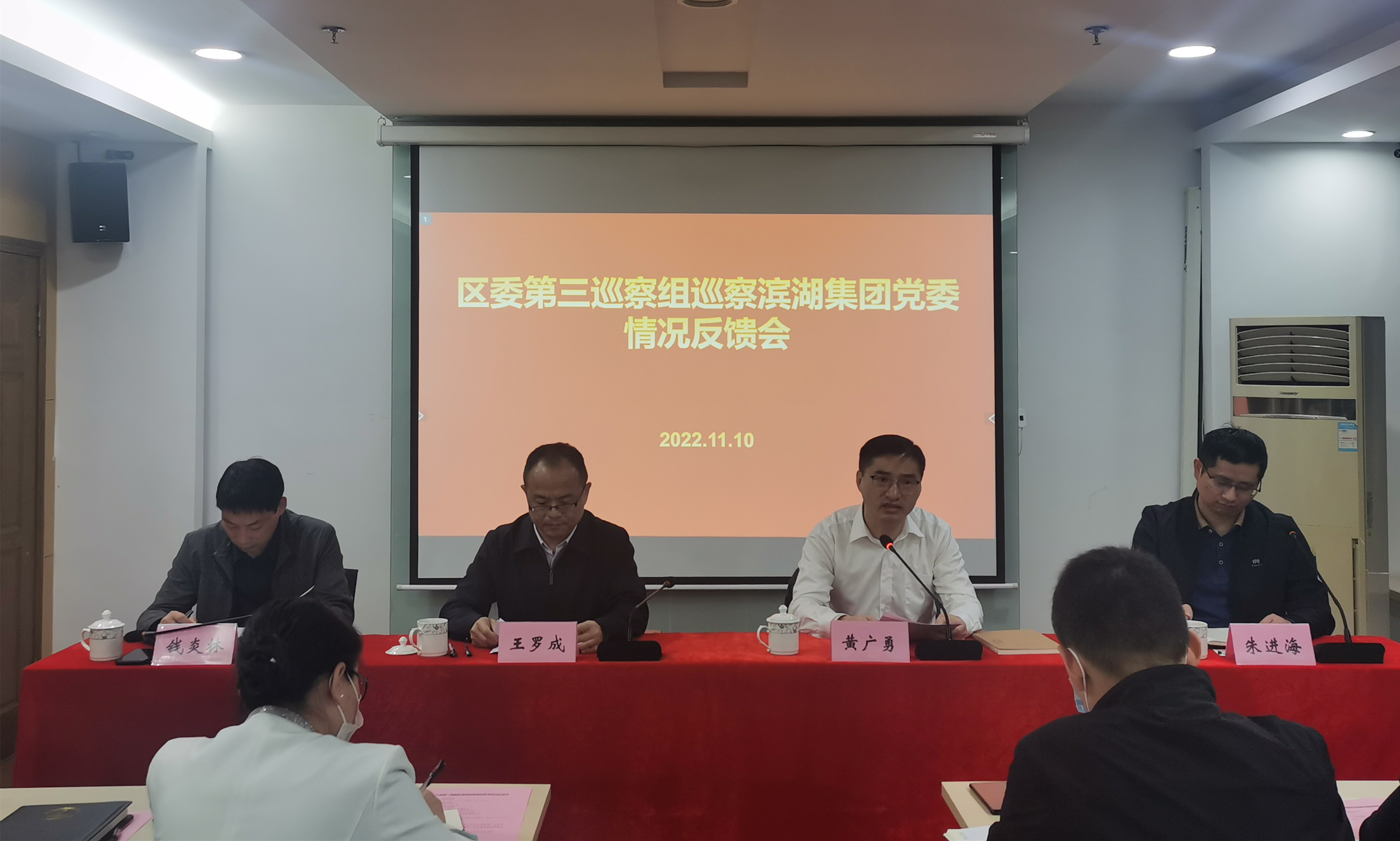 pc电子麻将胡了-(中国游)有限公司