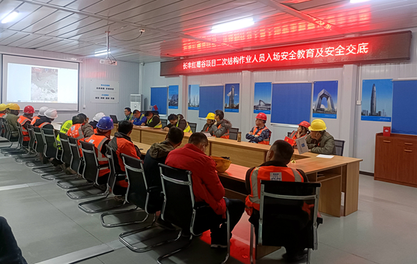 pc电子麻将胡了-(中国游)有限公司