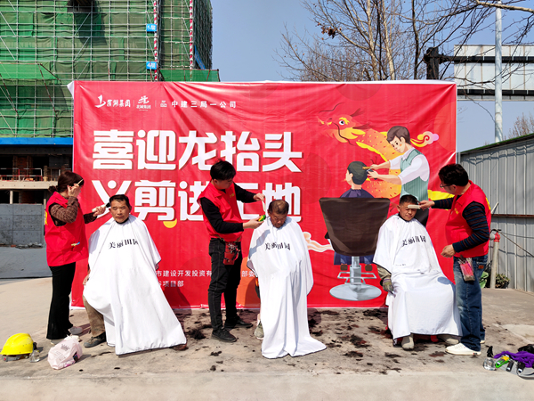 pc电子麻将胡了-(中国游)有限公司