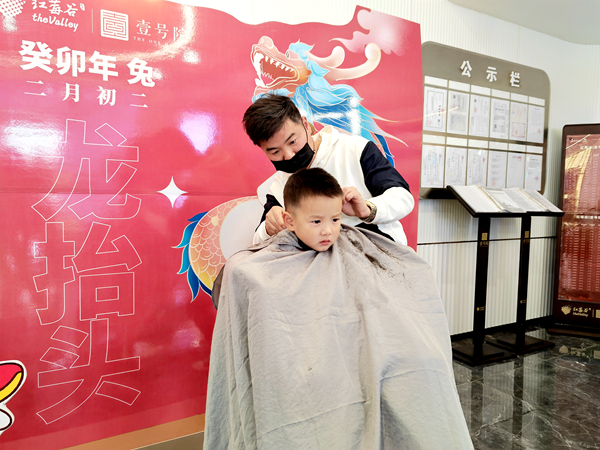 pc电子麻将胡了-(中国游)有限公司