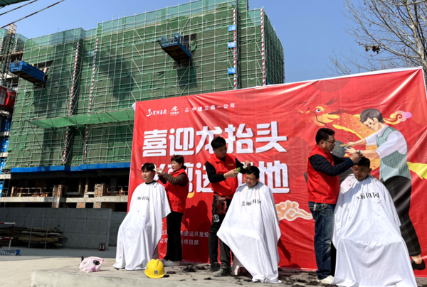pc电子麻将胡了-(中国游)有限公司