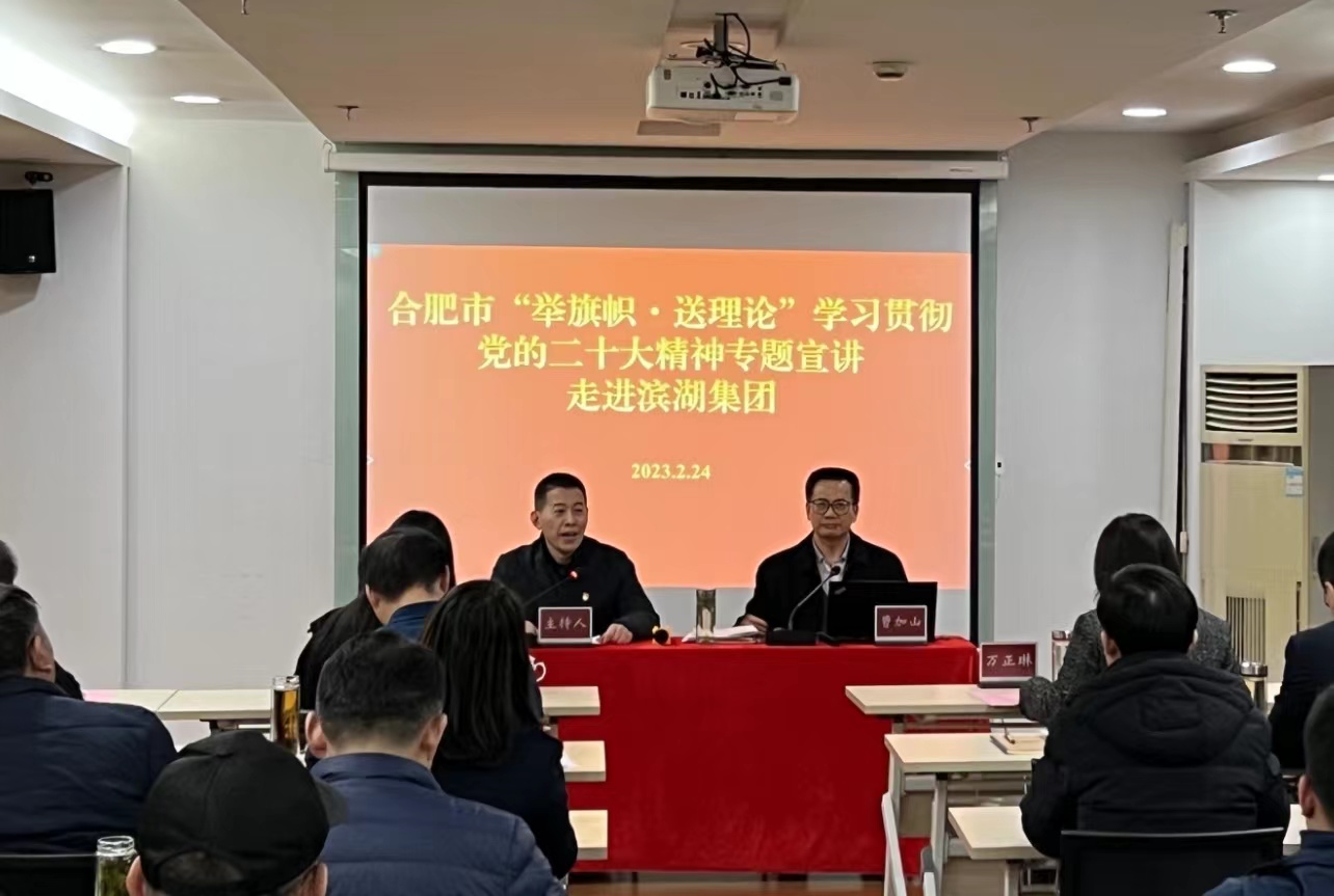 pc电子麻将胡了-(中国游)有限公司