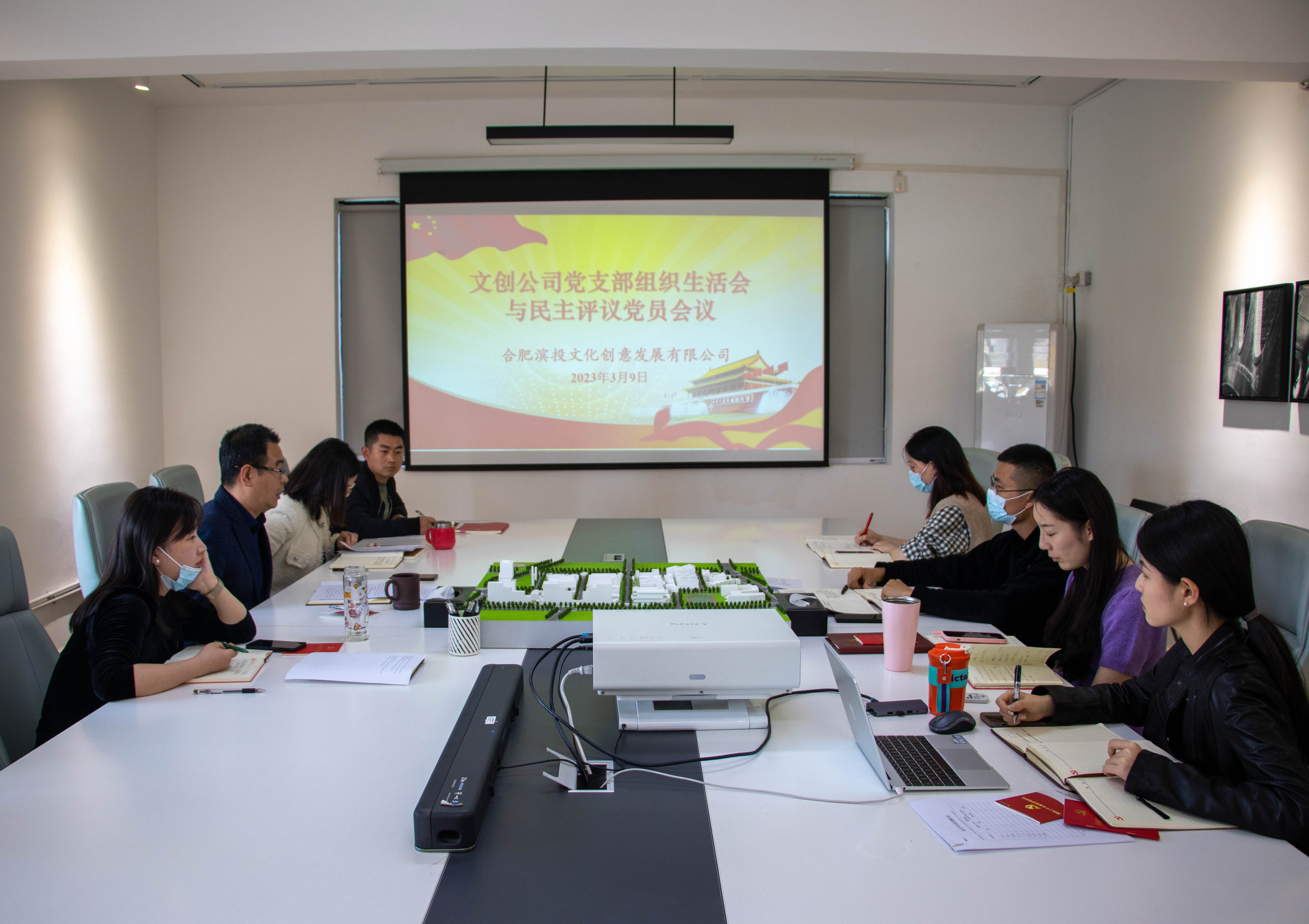 pc电子麻将胡了-(中国游)有限公司