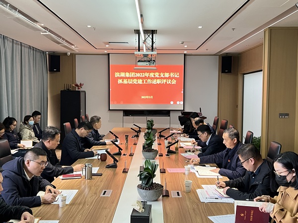 pc电子麻将胡了-(中国游)有限公司