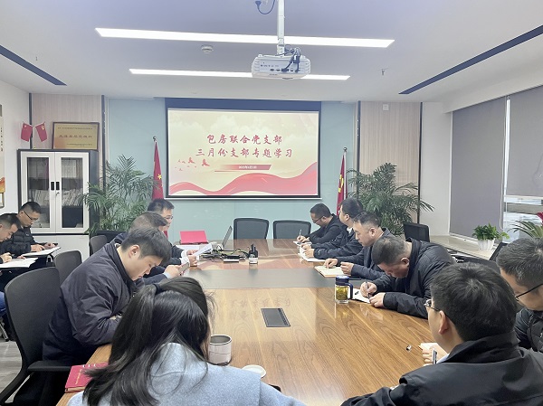 pc电子麻将胡了-(中国游)有限公司