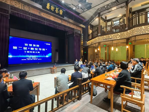 pc电子麻将胡了-(中国游)有限公司