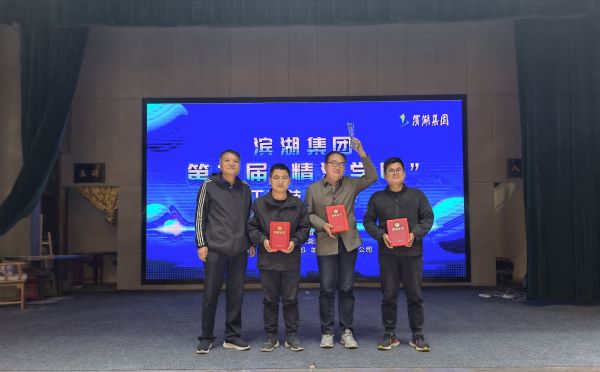 pc电子麻将胡了-(中国游)有限公司