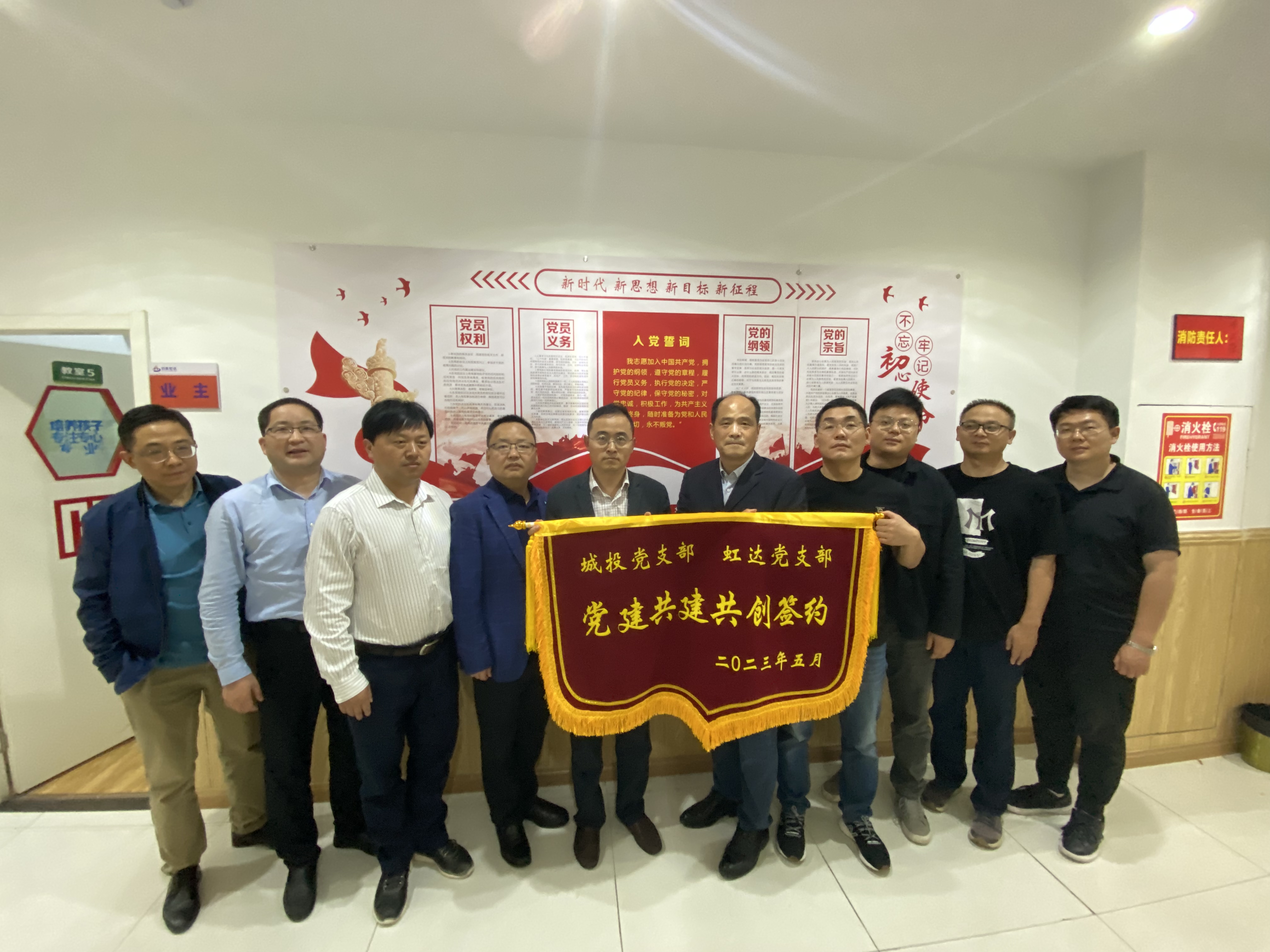 pc电子麻将胡了-(中国游)有限公司