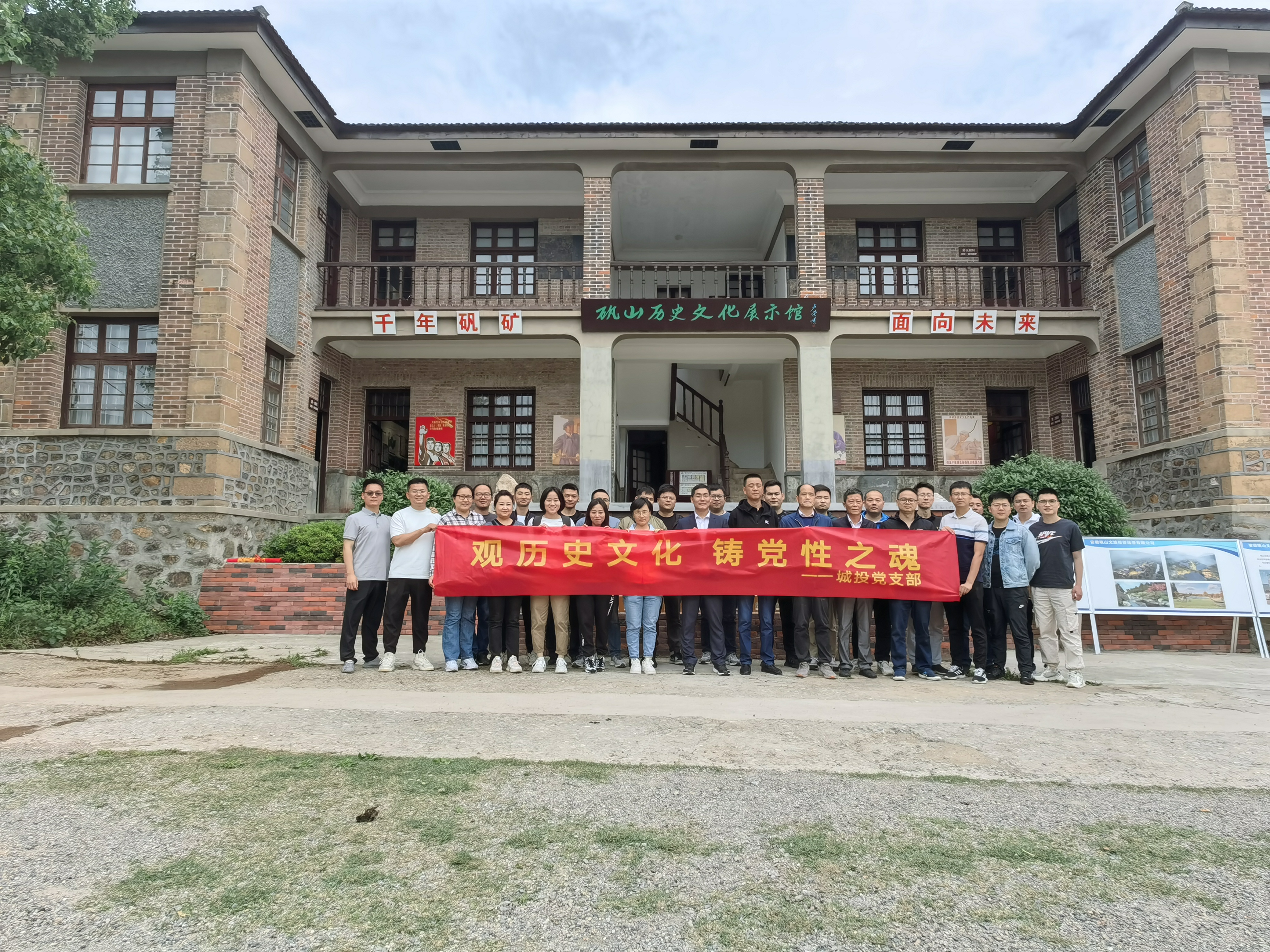 pc电子麻将胡了-(中国游)有限公司