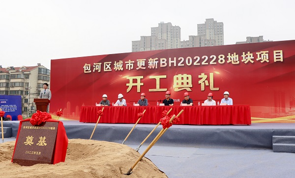 pc电子麻将胡了-(中国游)有限公司