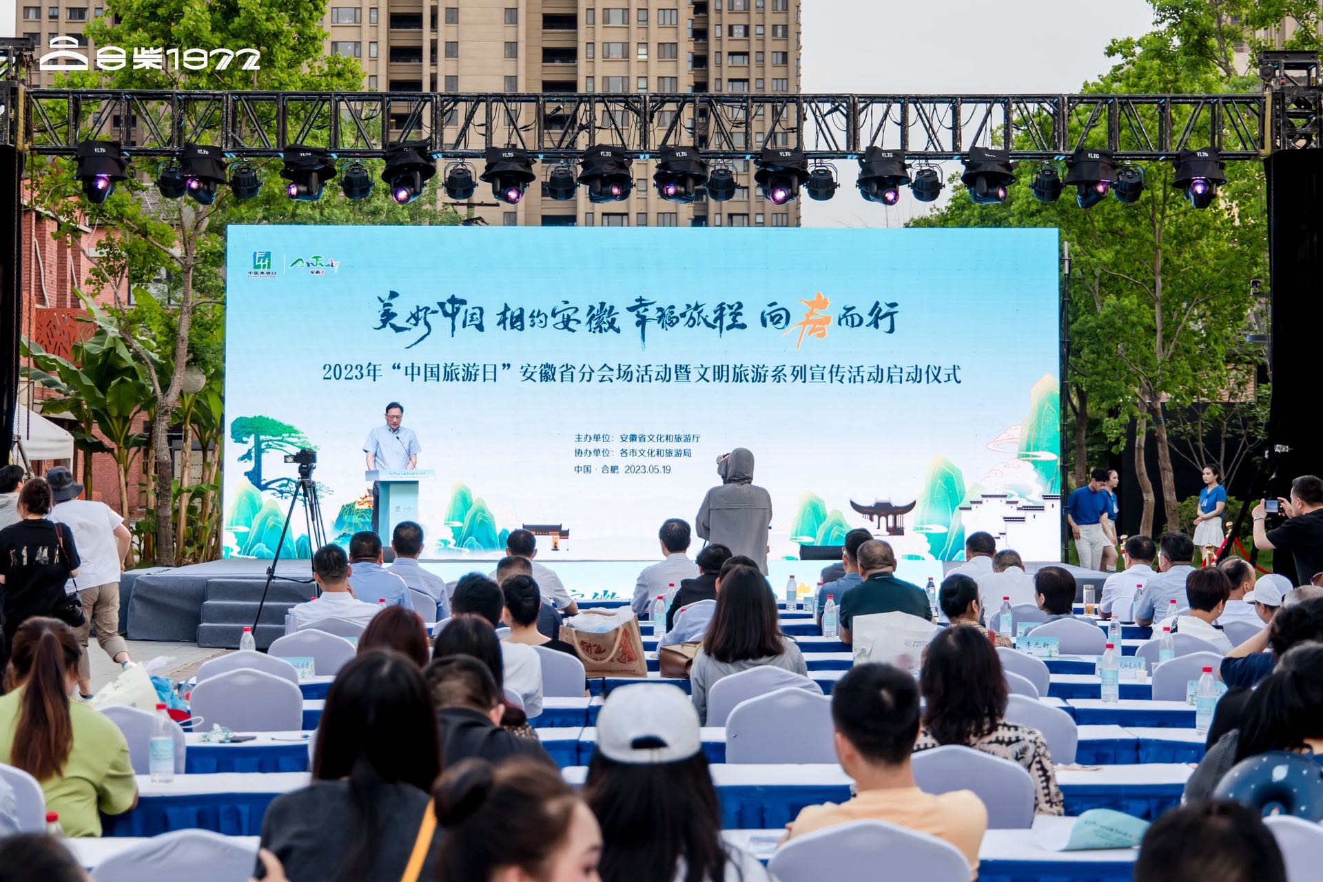 pc电子麻将胡了-(中国游)有限公司