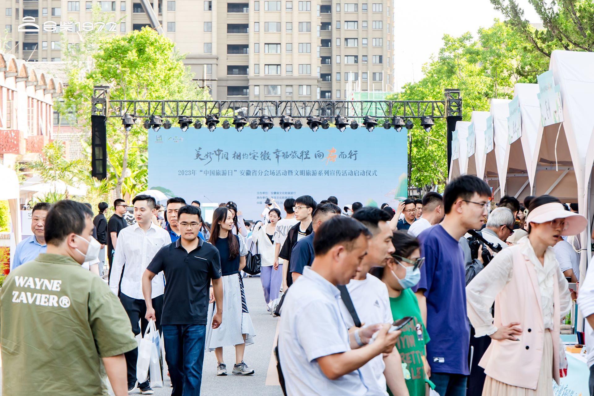 pc电子麻将胡了-(中国游)有限公司