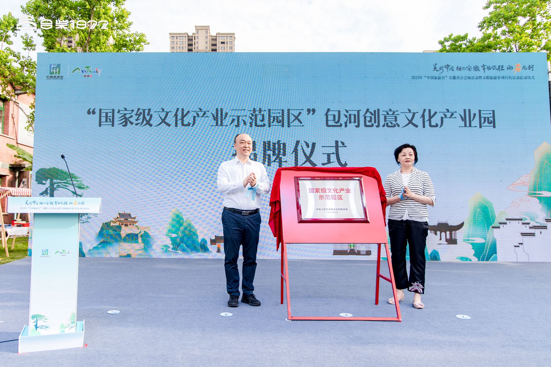 pc电子麻将胡了-(中国游)有限公司