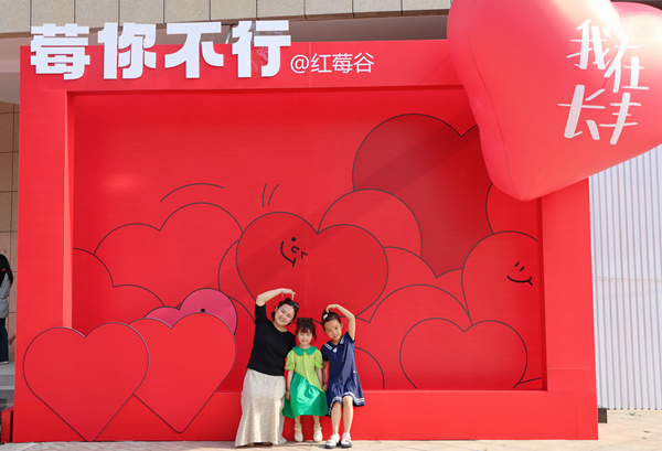 pc电子麻将胡了-(中国游)有限公司