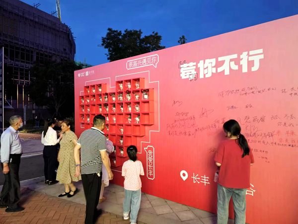 pc电子麻将胡了-(中国游)有限公司