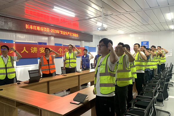 pc电子麻将胡了-(中国游)有限公司