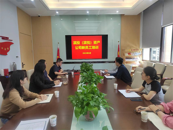 pc电子麻将胡了-(中国游)有限公司