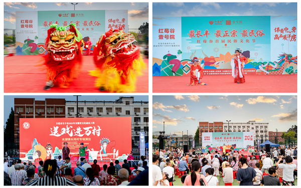 pc电子麻将胡了-(中国游)有限公司