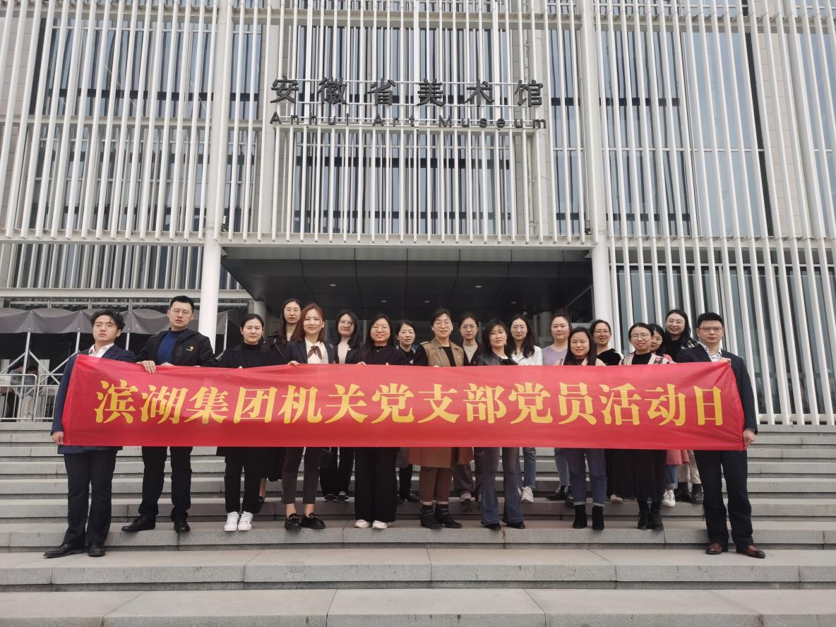 pc电子麻将胡了-(中国游)有限公司