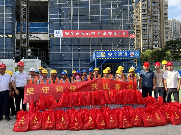 pc电子麻将胡了-(中国游)有限公司