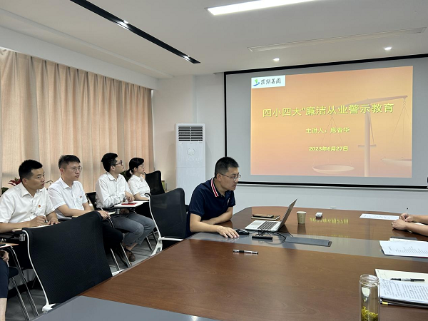 pc电子麻将胡了-(中国游)有限公司