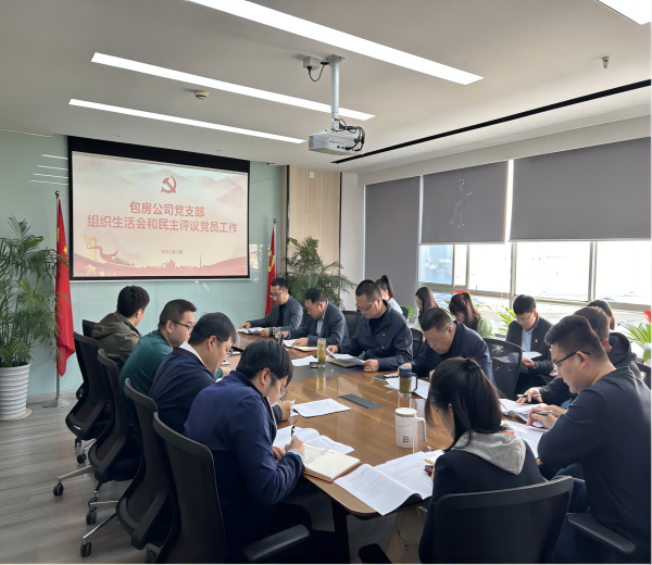 pc电子麻将胡了-(中国游)有限公司