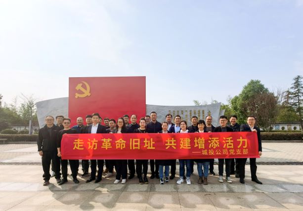 pc电子麻将胡了-(中国游)有限公司