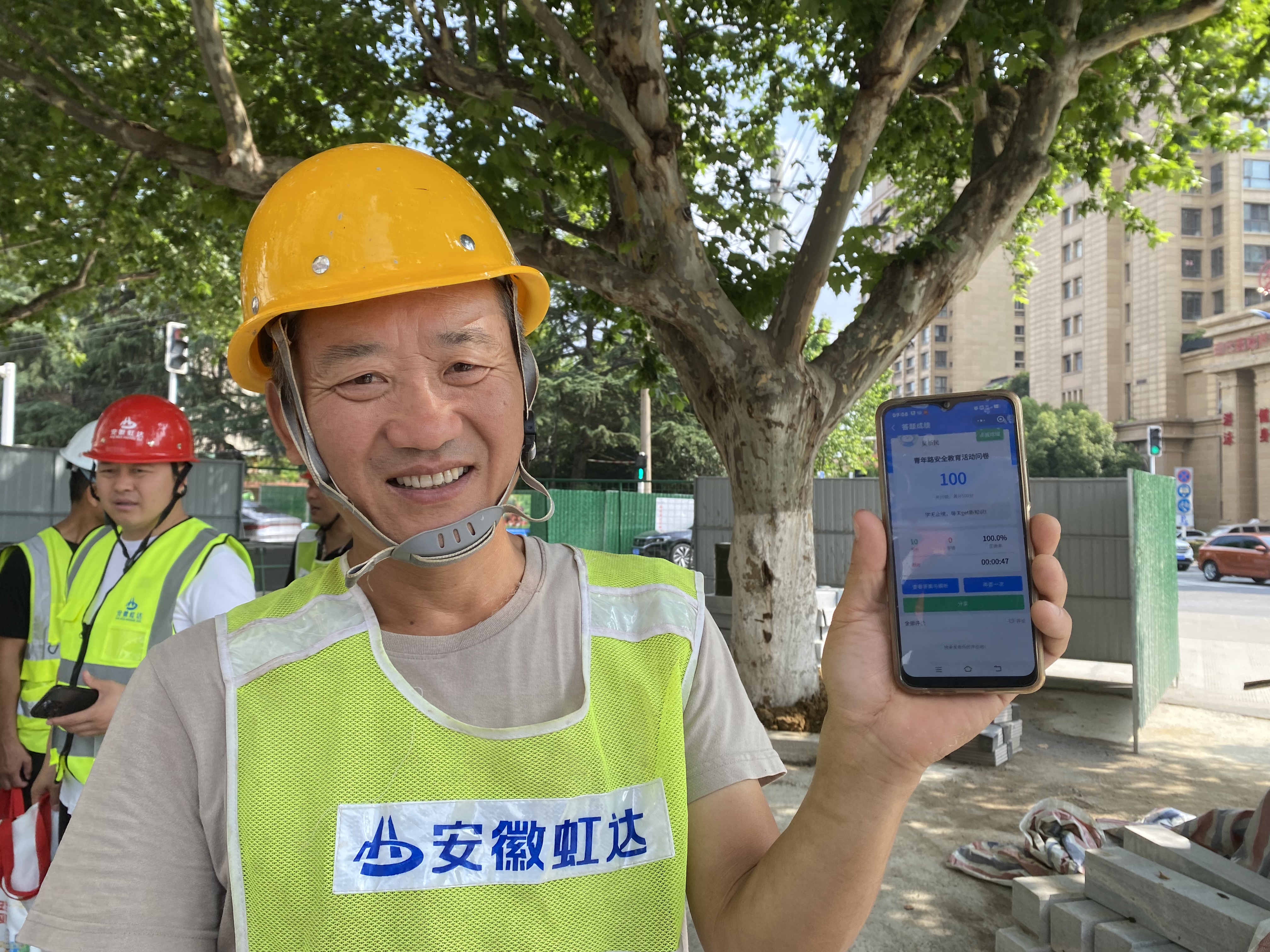 pc电子麻将胡了-(中国游)有限公司