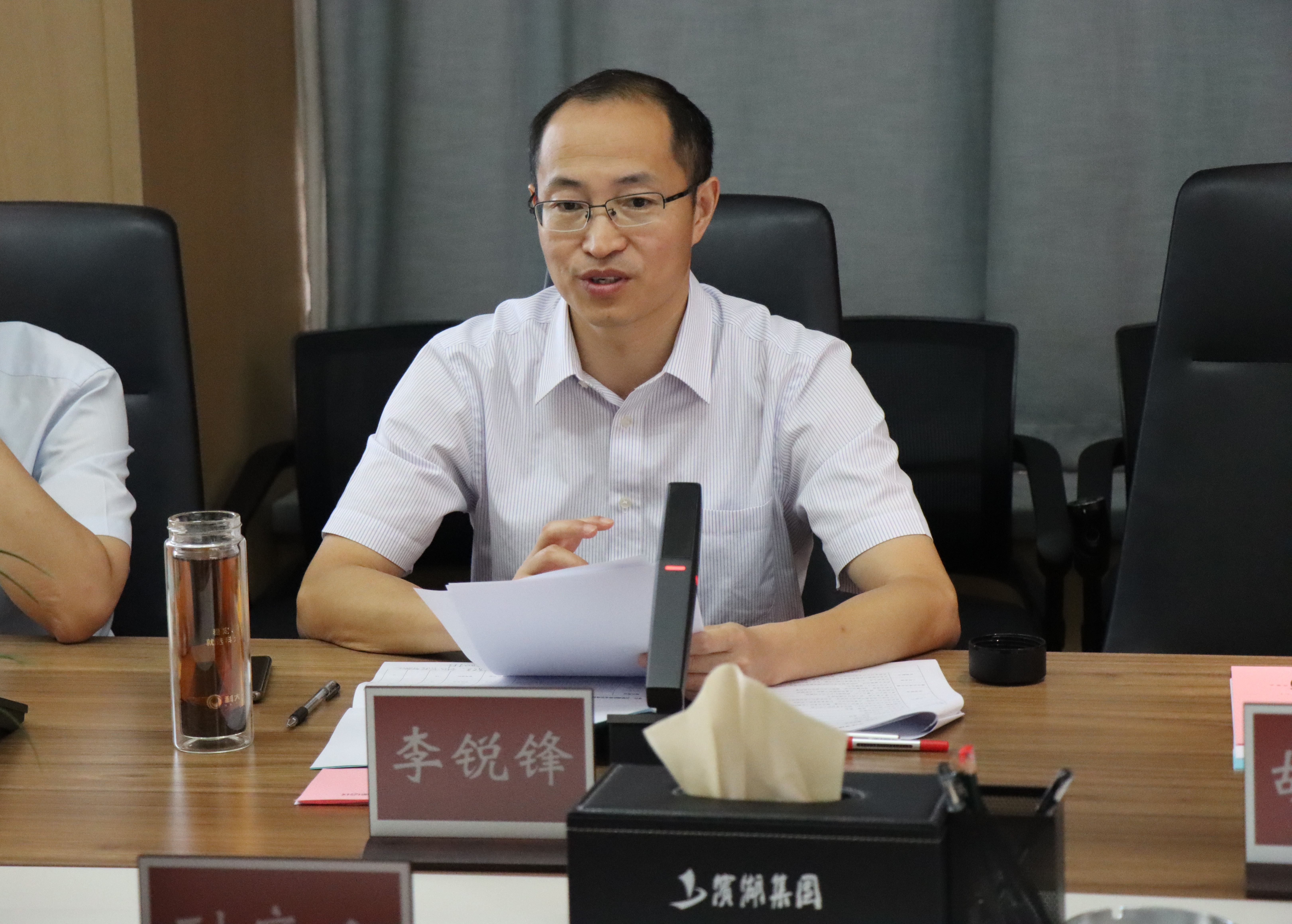 pc电子麻将胡了-(中国游)有限公司