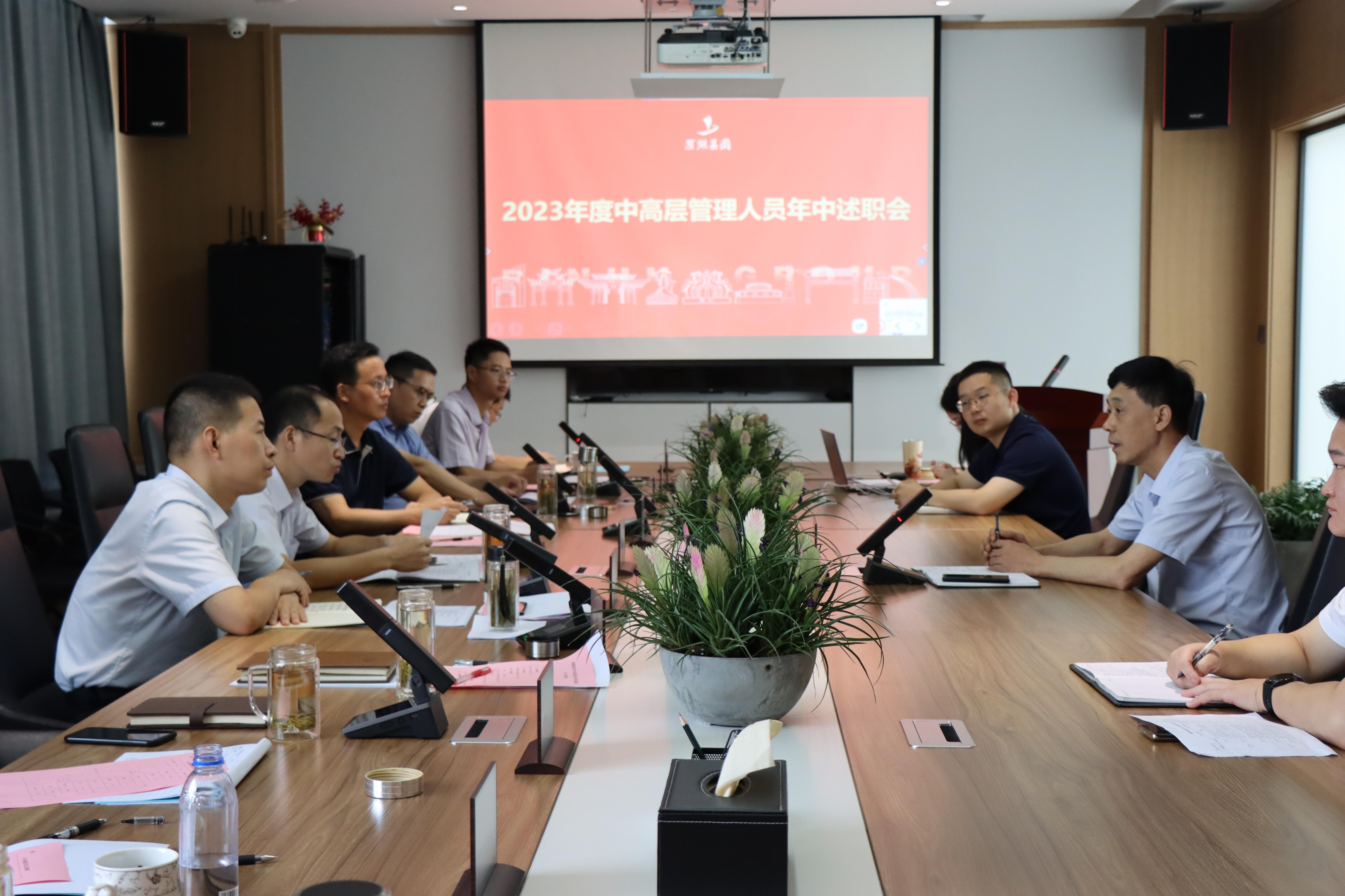 pc电子麻将胡了-(中国游)有限公司