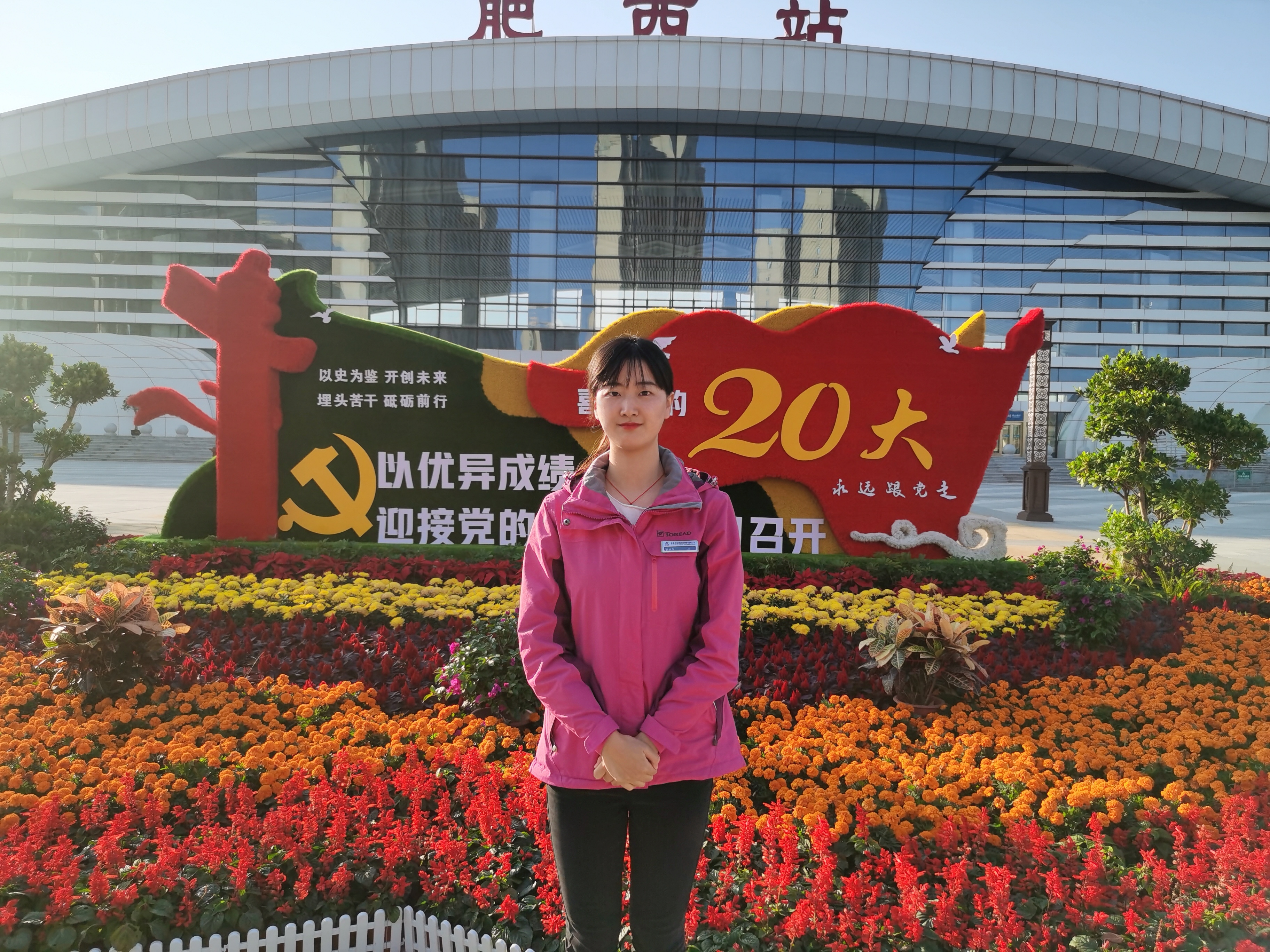pc电子麻将胡了-(中国游)有限公司