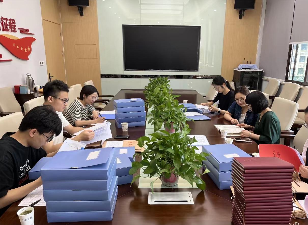 pc电子麻将胡了-(中国游)有限公司