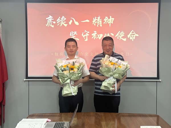 pc电子麻将胡了-(中国游)有限公司