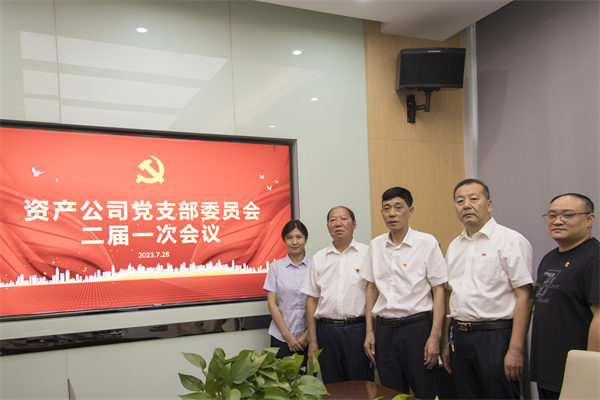 pc电子麻将胡了-(中国游)有限公司
