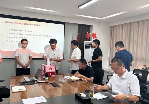 pc电子麻将胡了-(中国游)有限公司