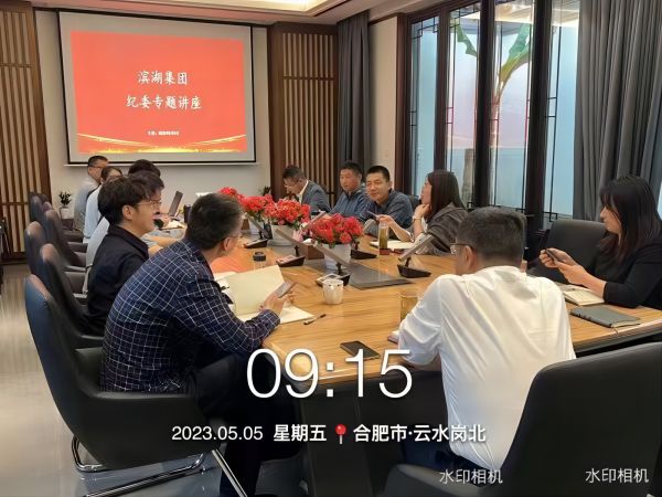 pc电子麻将胡了-(中国游)有限公司