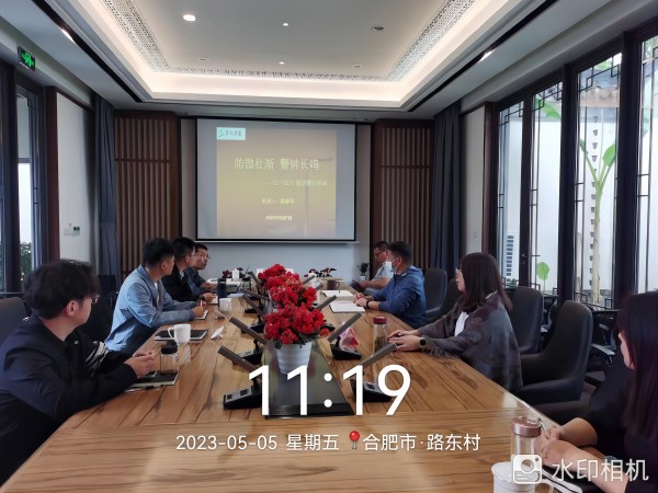 pc电子麻将胡了-(中国游)有限公司