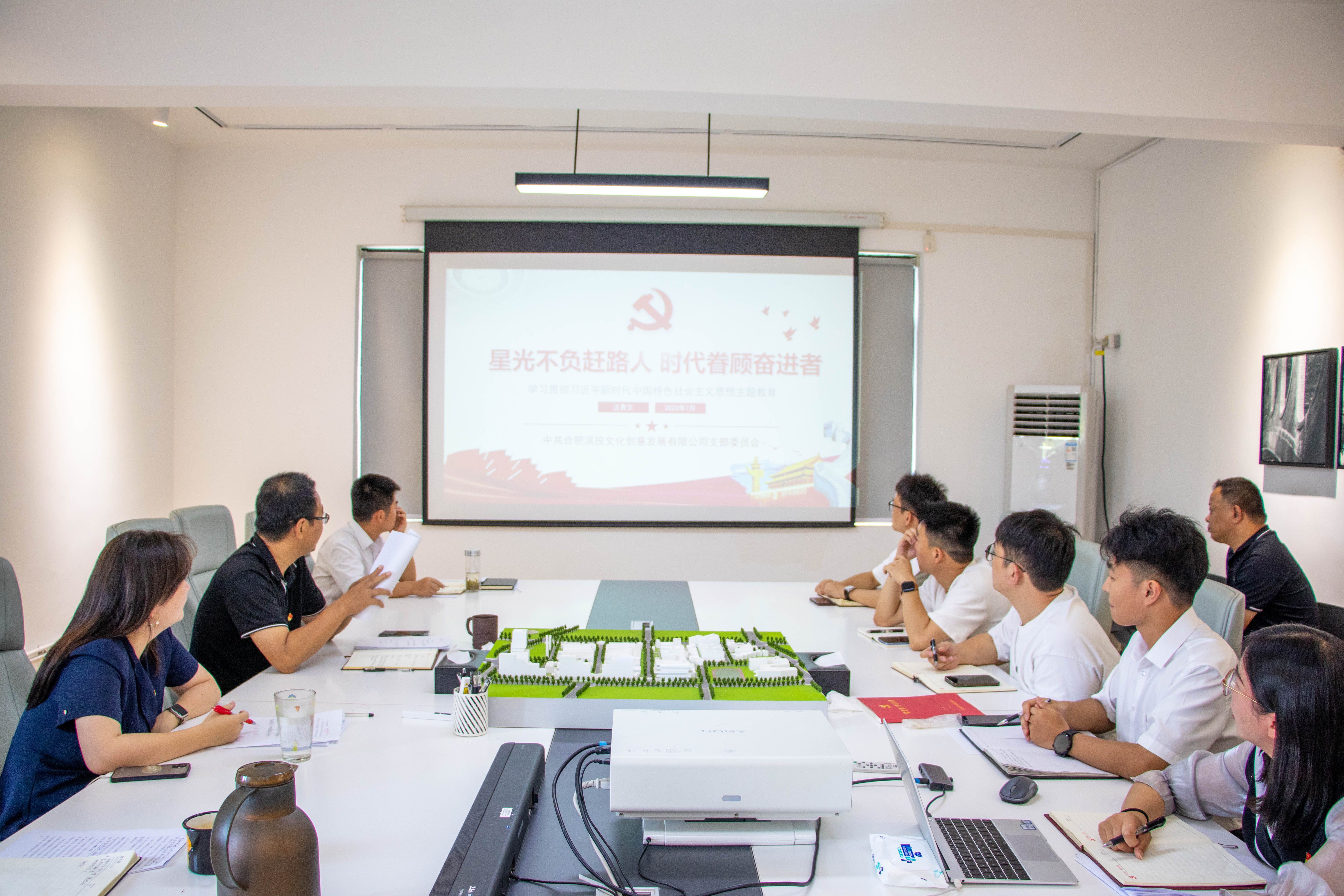 pc电子麻将胡了-(中国游)有限公司