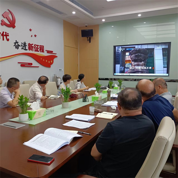 pc电子麻将胡了-(中国游)有限公司