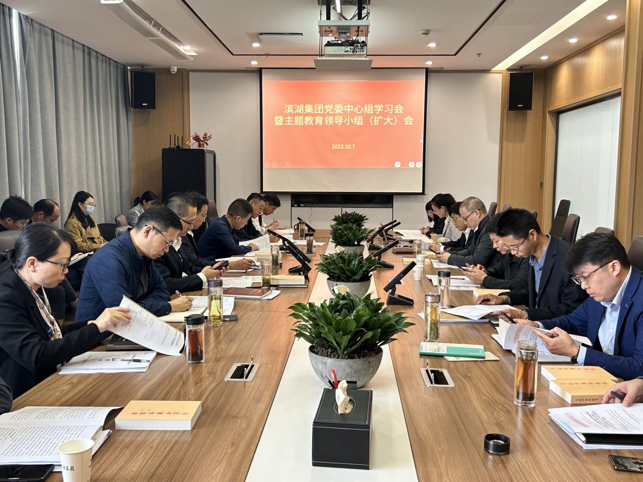 pc电子麻将胡了-(中国游)有限公司