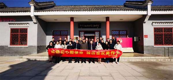 pc电子麻将胡了-(中国游)有限公司