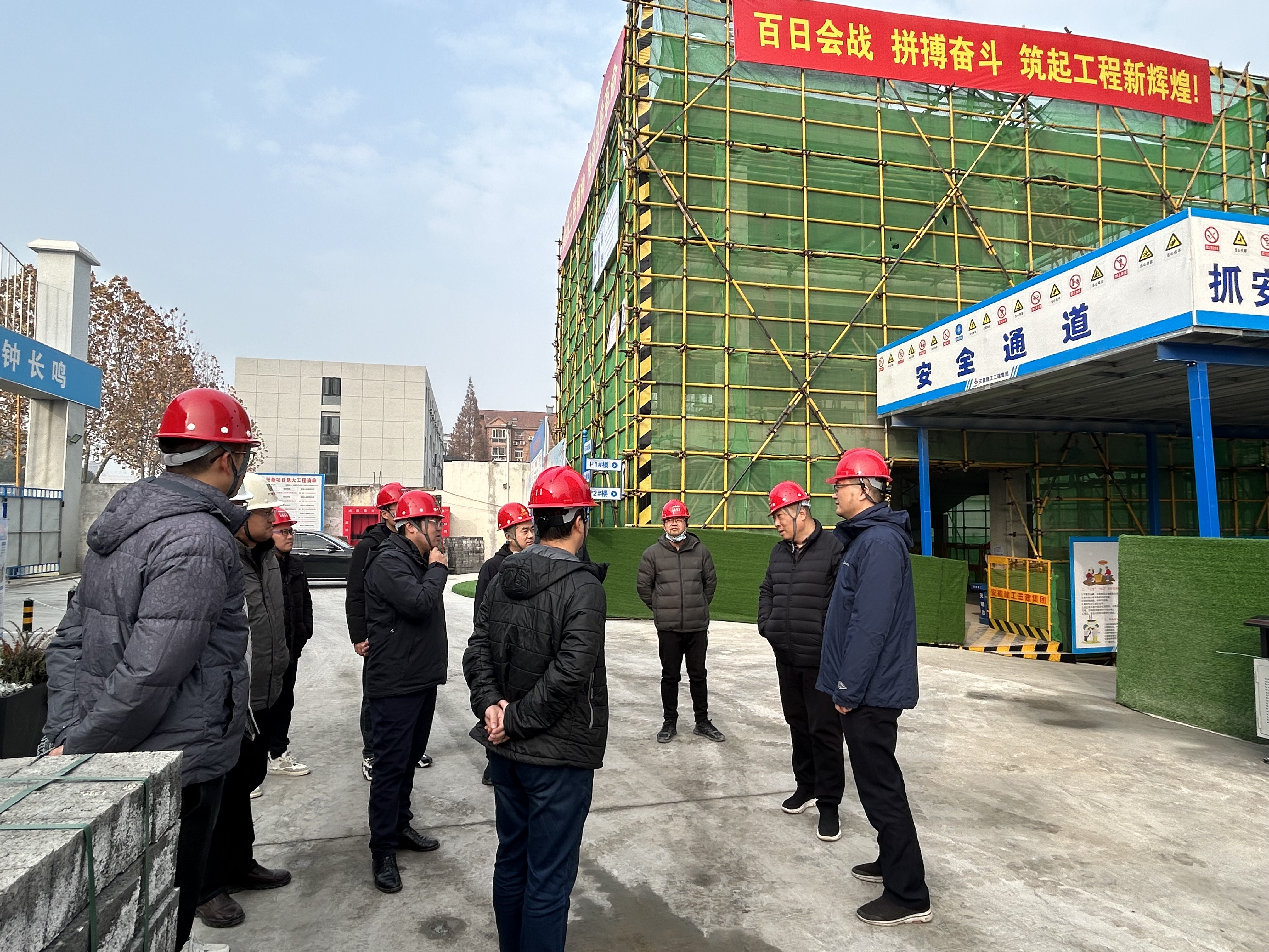 pc电子麻将胡了-(中国游)有限公司